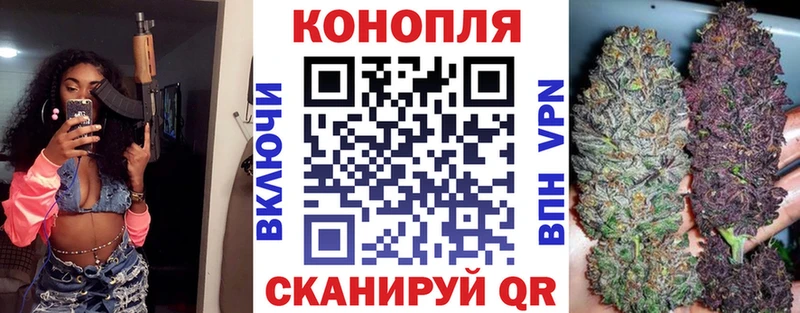 Купить Темрюк Гашиш  А ПВП  АМФ  Меф 