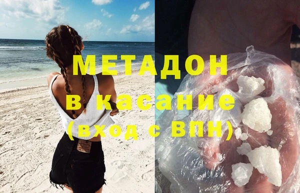 первитин Алзамай