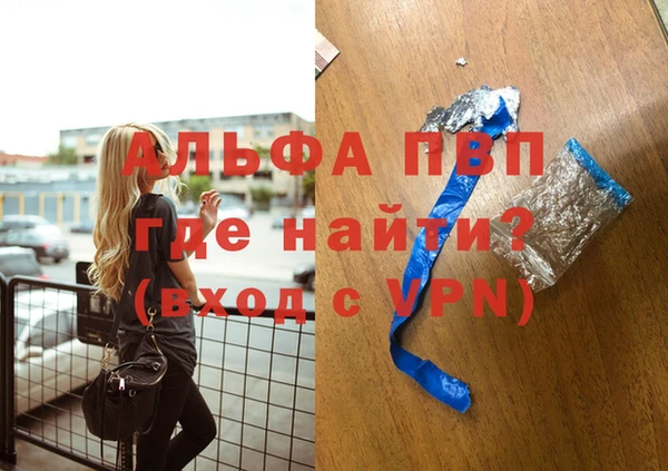 хмурый Бердск