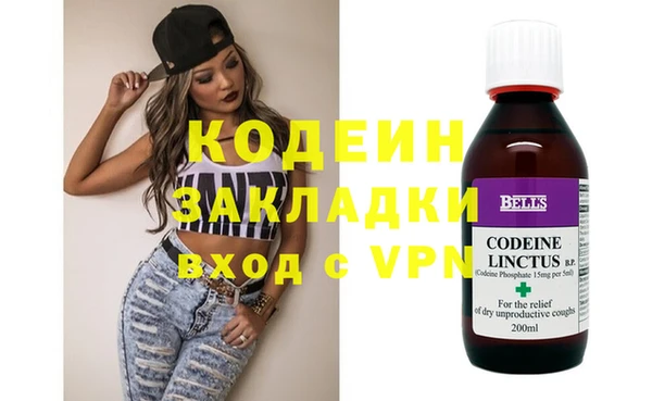 кокс Алексин