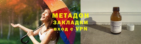 спайс Артём