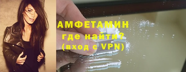 MDMA Алексеевка