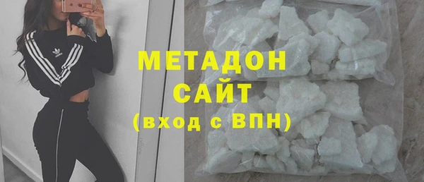 первитин Алзамай