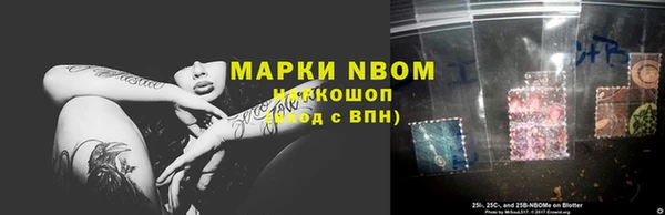 первитин Алзамай