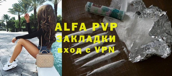 первитин Алзамай