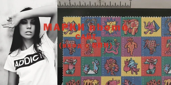 MDMA Алексеевка