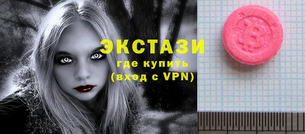 кокс Алексин