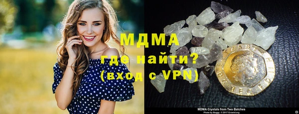 кокс Алексин