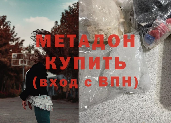 кокс Алексин