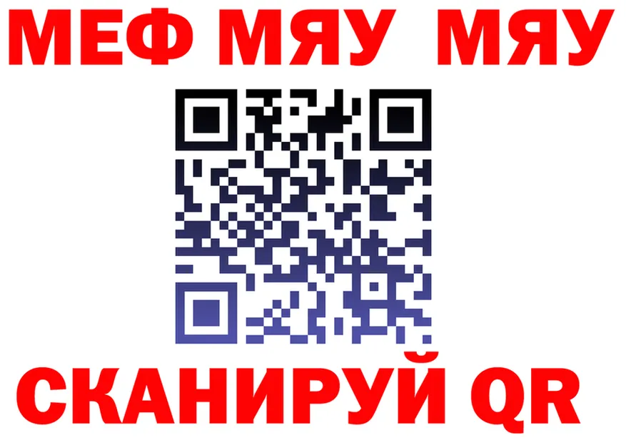 АМФ Premium зеркало маркетплейс OMG Темрюк