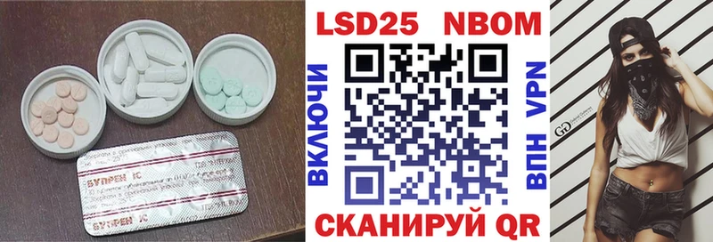 ЛСД экстази ecstasy  Темрюк 